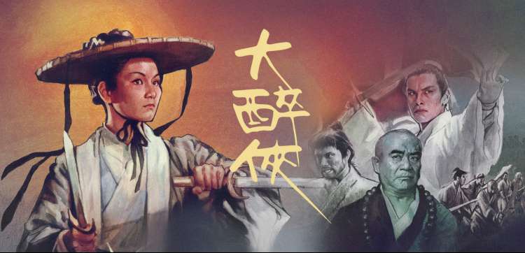 网文合集更新动态封面
